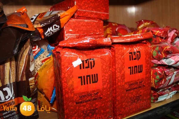 zhra2new612 (43).JPG